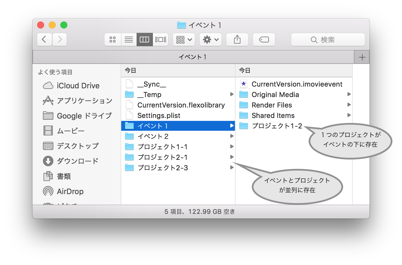 how to export to.mp4 in imovie 10.0.6